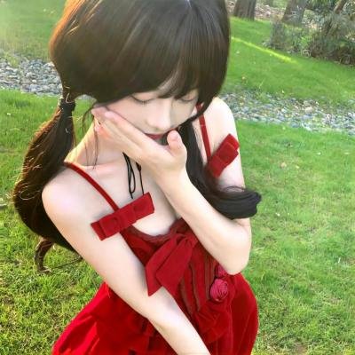 真情不眠